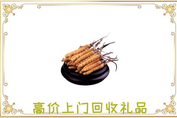 陇县附近回收礼品