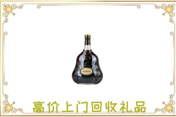 陇县附近回收轩尼诗